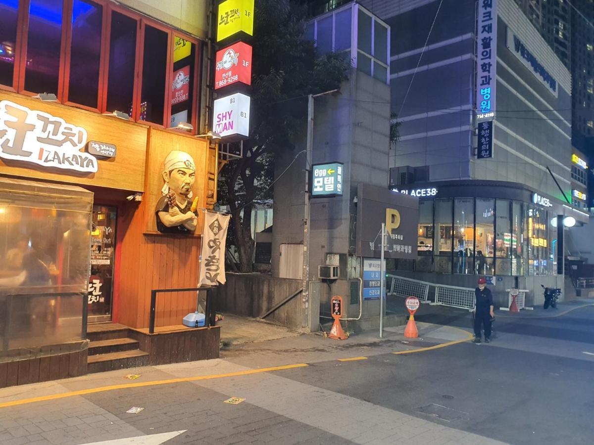 Egg Motel Ciudad Metropolitana de Ciudad Metropolitana de Busan Exterior foto